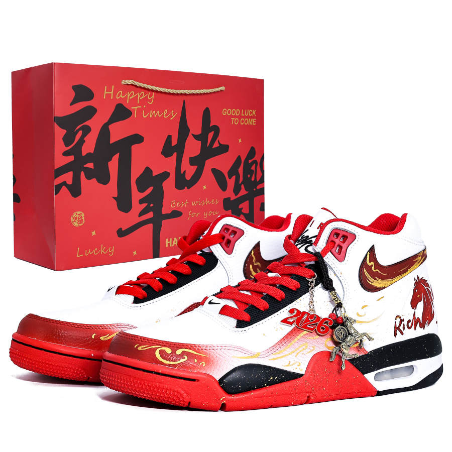 Nike Nike Flight Legacy Slip Resistant Abrasion Resistant Slip Resistant Abrasion Resistant Vintage Basketball Shoes Unisex