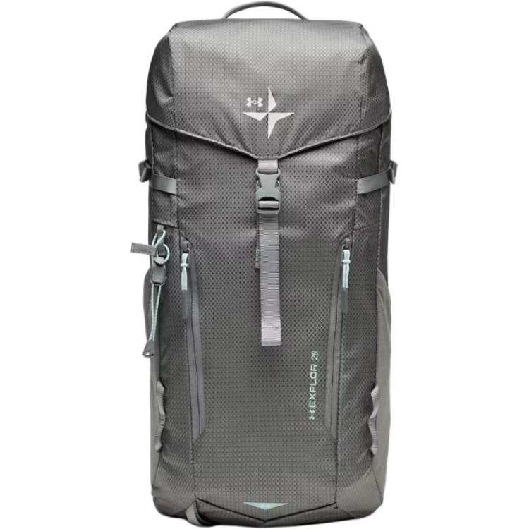 Under Armour 28L Outdoor Bags Polyamide Clay Green & Enamel Blue Unisex