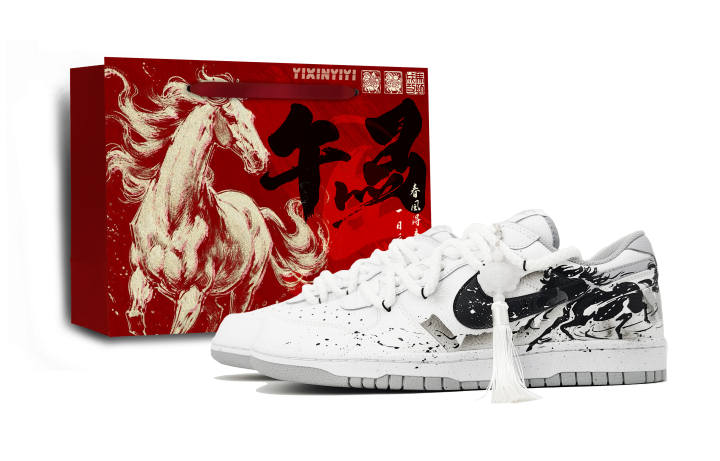 Nike Nike Big Low Smoke Mountain Hidden Horse Abrasion Resistant Breathable Abrasion Resistant Breathable Low top
