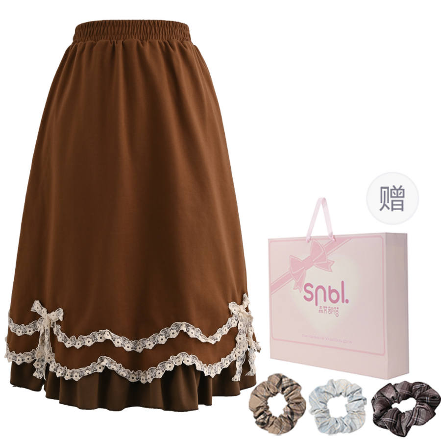 SNBL Casual Long Skirts Women's Brown Moderate Mid Length A Line Skirt