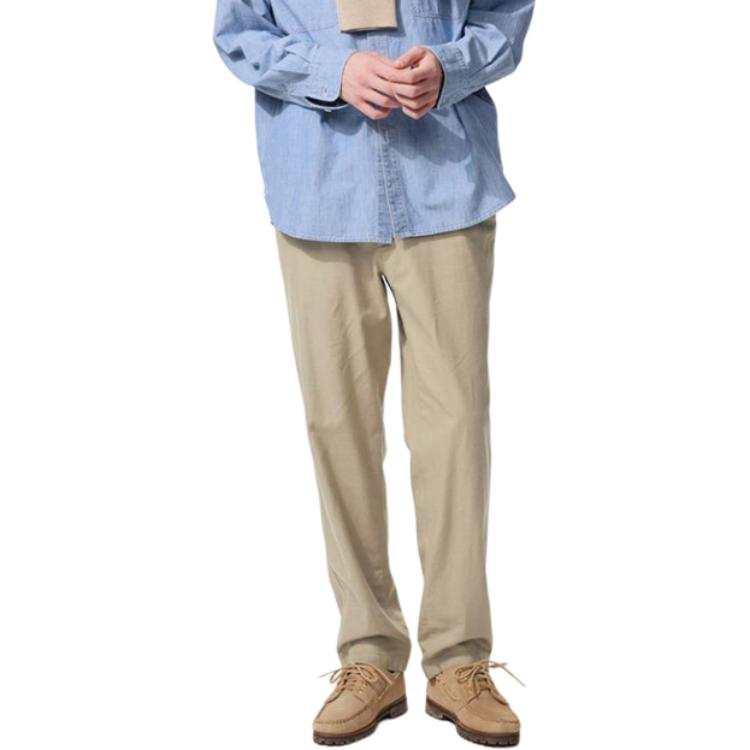 UNIQLO SS26 Casual Pants Unisex