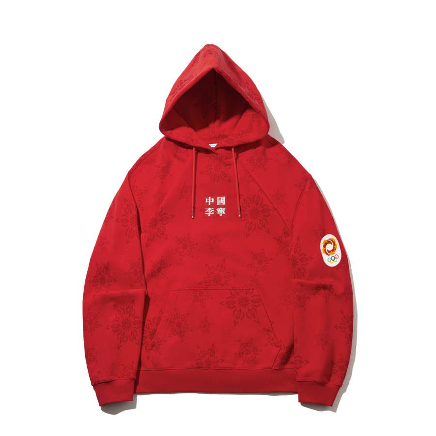 Li-Ning Li Ning Sweatshirts Unisex Red All Over Print Hooded Moderate