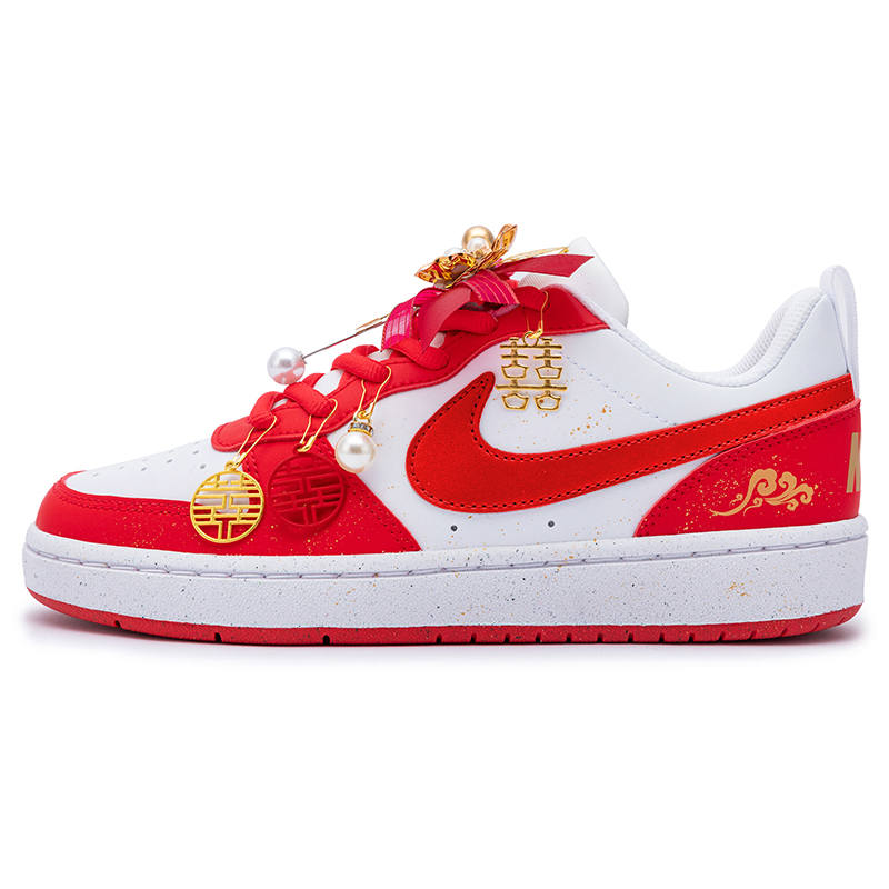 Nike Nike Court Borough 2 Golden Jade Low top Skateboard Shoes New Year Red