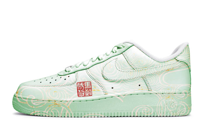 Nike Nike Air Force 1 Walking Planet, Dream Horse Generates Gold Slip Resistant Low top Skateboard Shoes Men's White Green