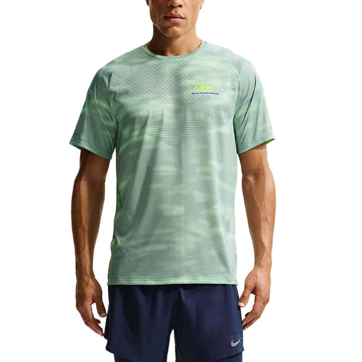 Nike Nike Stride Men's Dri-FIT Adv Short-Sleeve Running Top