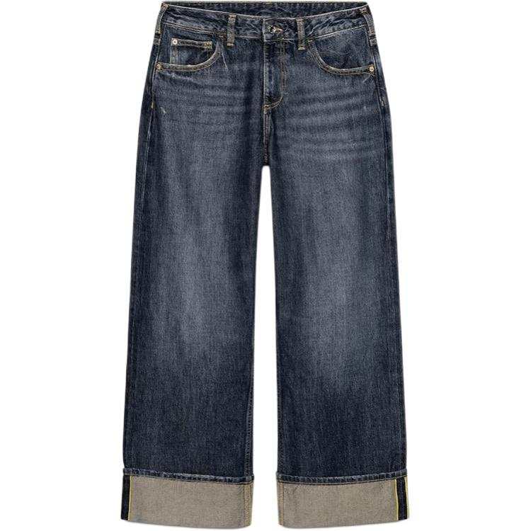 ZARA New Year SS26 Jeans Women's