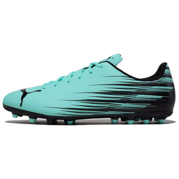 PUMA ATTACANTO 2 MG Multi Ground Artificial Turf Abrasion Resistant Coverage Soccer Shoes Men's Green