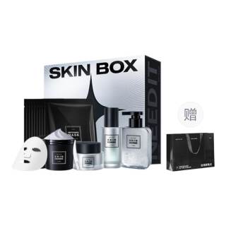 MAN TALE Soothing Gentle Men's Skincare Product Practical Set