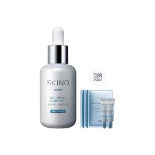 SKINO Repairing Serums Acne Fighting Acne Mark Lightening Hydrating Whitening Oily Acne Prone Skin