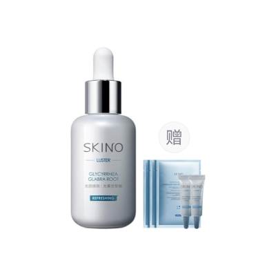 SKINO Repairing Serums Acne Fighting Acne Mark Lightening Hydrating Whitening Oily Acne Prone Skin