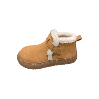 YUEYU Pleasant Language Slippers / Home Slippers