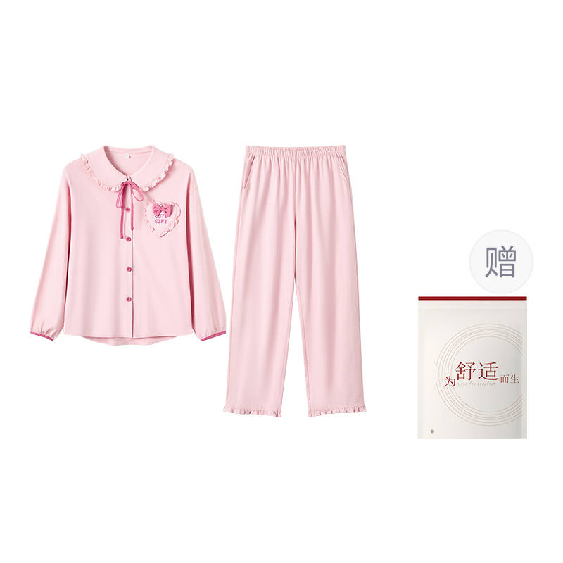 HONGDOUJUJIA Women's Pajama Sets