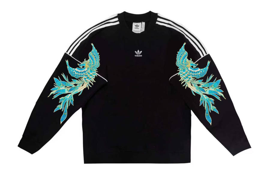 Adidas Originals REKIVE Sweatshirt Unisex
