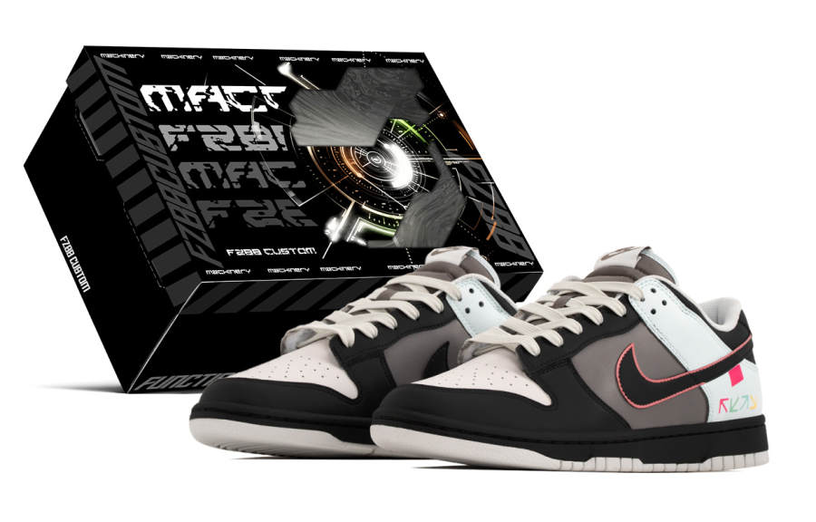 Nike Nike Dunk Box, Street Trendy Toy Slip Resistant Abrasion Resistant Slip Resistant Abrasion Resistant Low top
