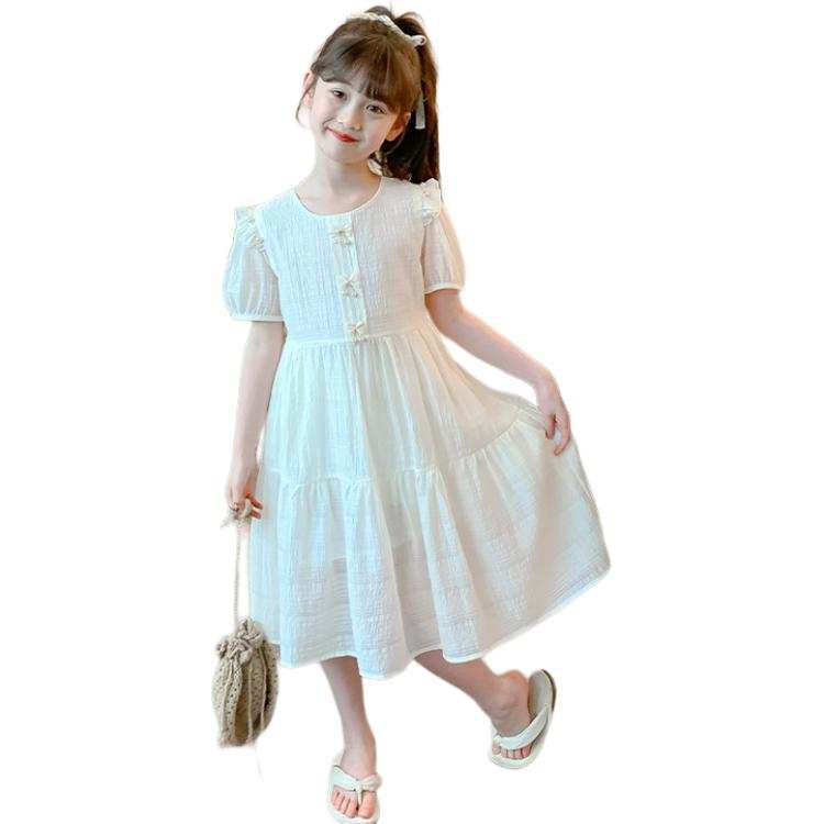 PROTECTCAMEL PROTECTCAMEL Dress Children Aged 3 7 Years Old
