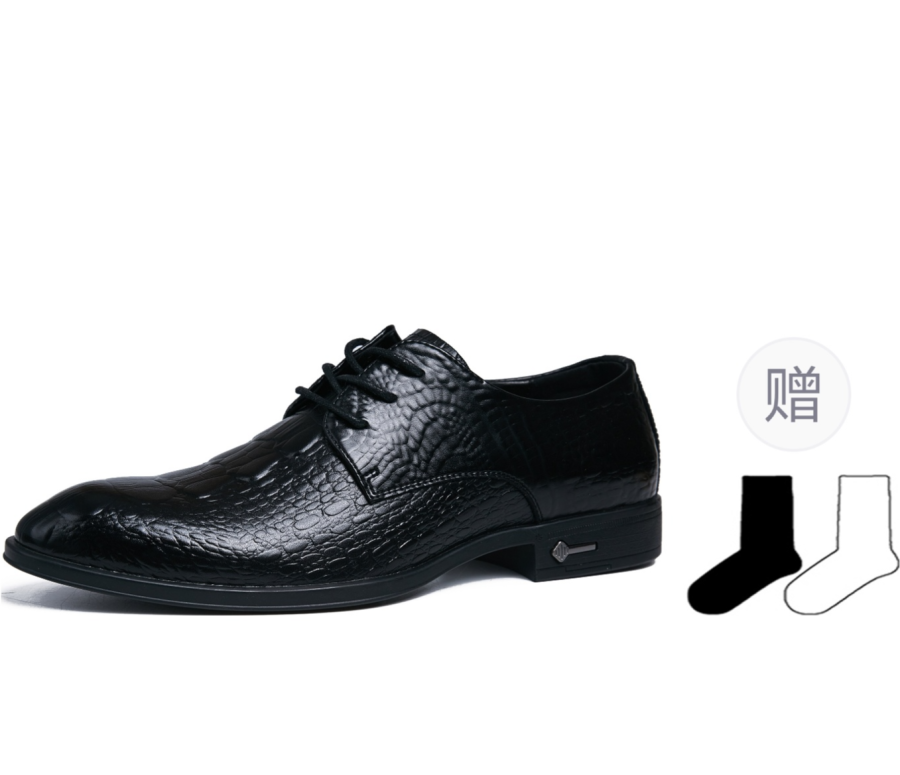 ORP ORP Cow Split Leather Dress Shoes Men's