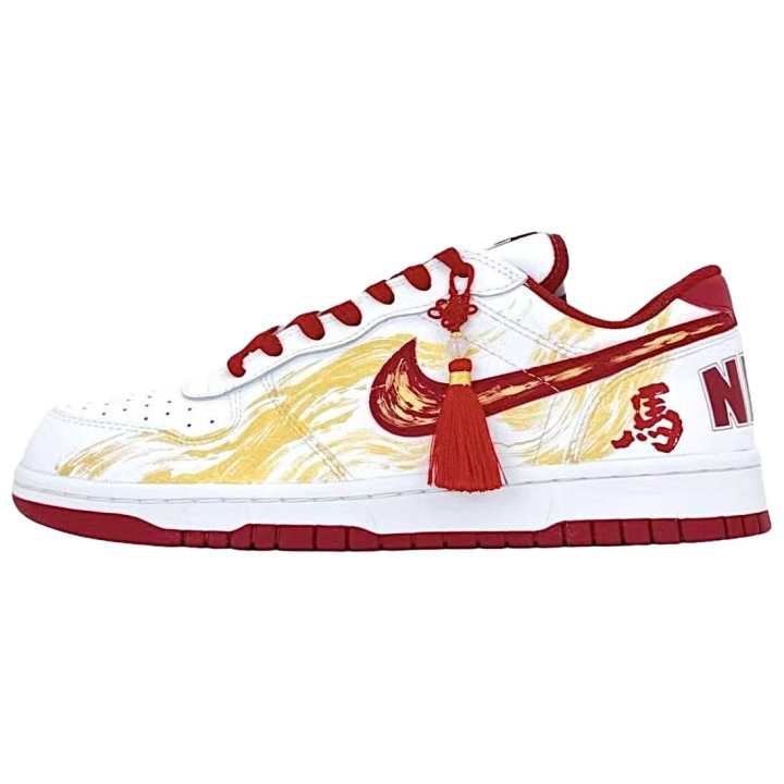 Nike Nike Big Fantastical, Gilded Horse Year Abrasion Resistant Breathable Low top Skateboard Shoes Men's Gold