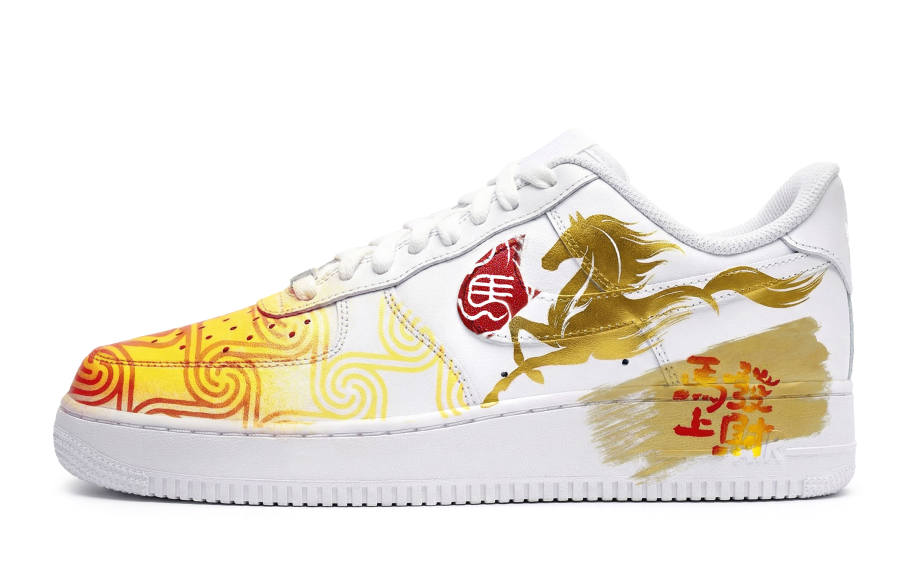 Nike Nike Air Force 1 Walking Planet, Galloping Horse With Virtue Slip Resistant Slip Resistant Low top Skateboard Shoes