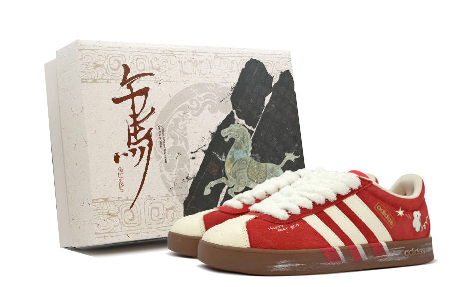 Adidas Adidas Vl Court Classic Skateboard Shoes Unisex Red