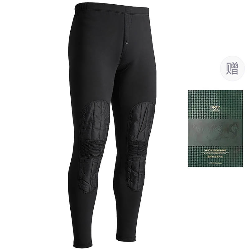 SEPTWOLVES SEPTWOLVES Thermal Pants Men's Gift Box Set
