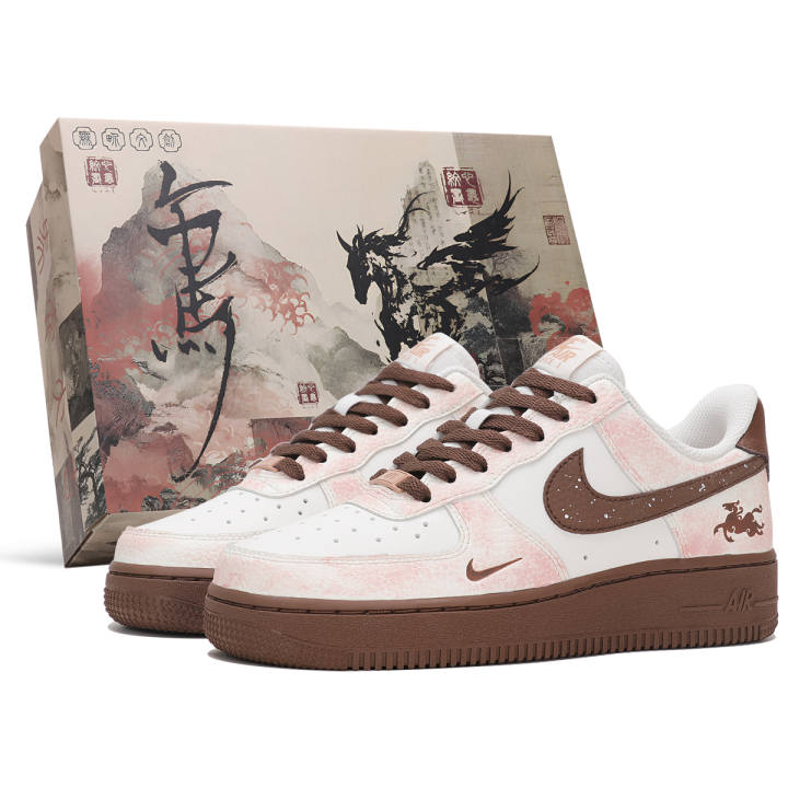 Nike Nike Air Force 1 Abrasion Resistant Low top Skateboard Shoes Women's Pink Brown