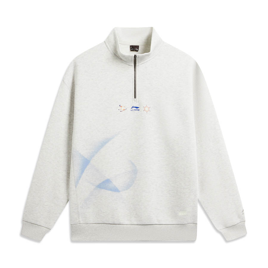 Li-Ning Li Ning Sweatshirt Unisex Heather Gray Lime