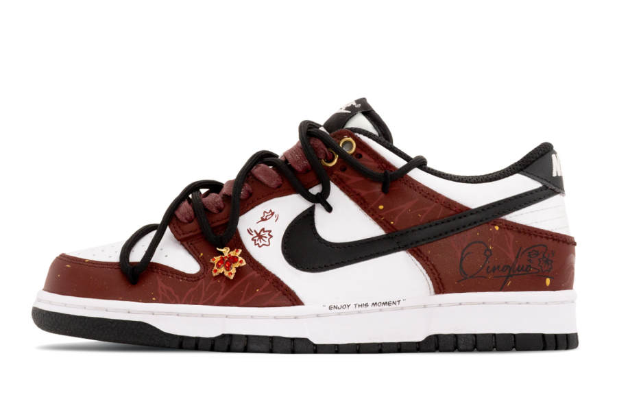 Nike Nike Dunk Maple Grove Abrasion Resistant Slip Resistant Abrasion Resistant Slip Resistant Low top