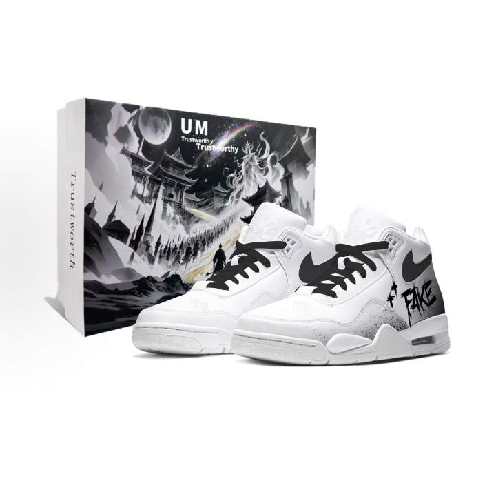 Nike Nike Flight Legacy Pretend, Box Included Slip Resistant Coverage Slip Resistant Coverage Mid top
