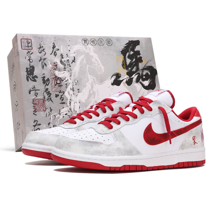 Nike Nike Big Abrasion Resistant Low top Skateboard Shoes Men's Red White