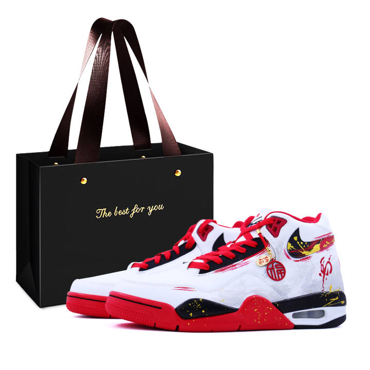 Nike Nike Flight Legacy Shopping Bag, Rui Ma Blessing CNY Horse Year Cushioning Slip Resistant Height Increasing Mid top