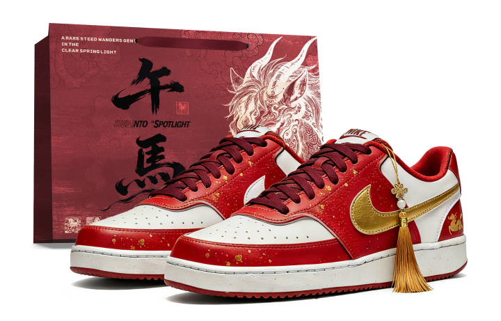 Nike Nike Court Vision Low top Skateboard Shoes Women's New Year Red
