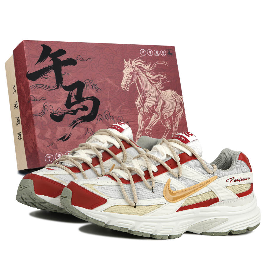 Nike Nike Initiator Cushioning Slip Resistant Cushioning Slip Resistant Low top Casual Running Shoes Unisex Gold Silver Red
