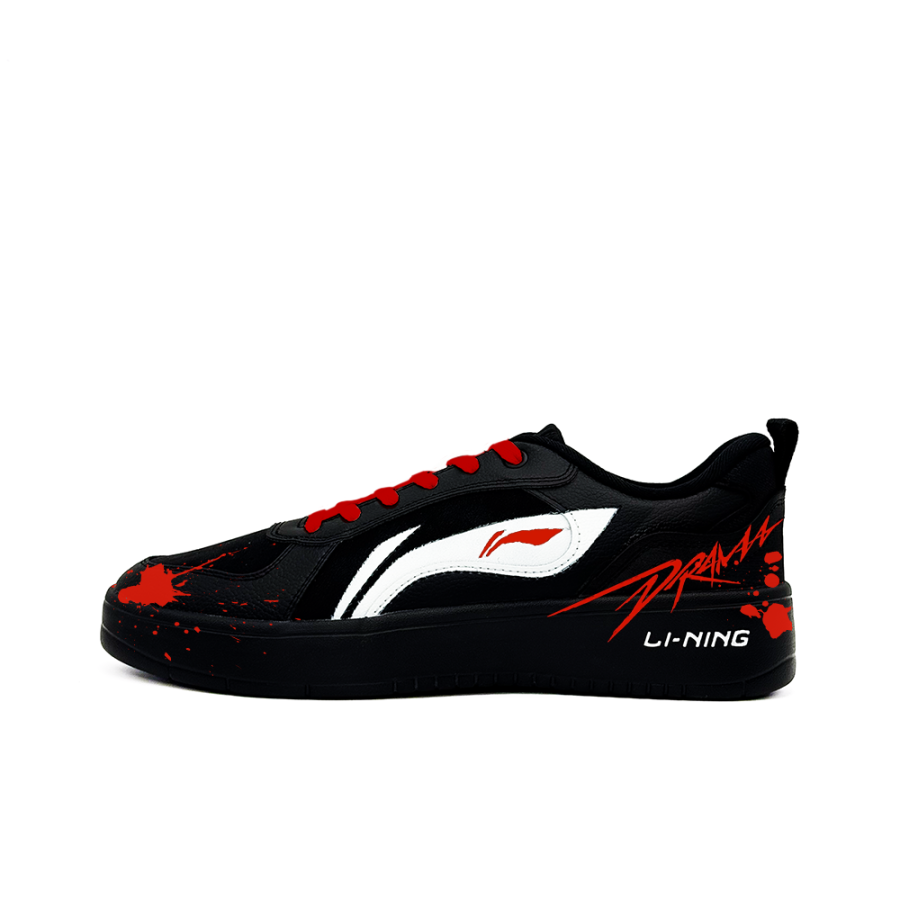 Li-Ning Li Ning Wheat Age Dark Red Tide Height Increasing Abrasion Resistant Breathable Slip Resistant Low top Skateboard Shoes