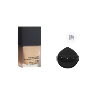 FUNNY ELVES Long Lasting Makeup Liquid Foundation Makeup Sample Packs