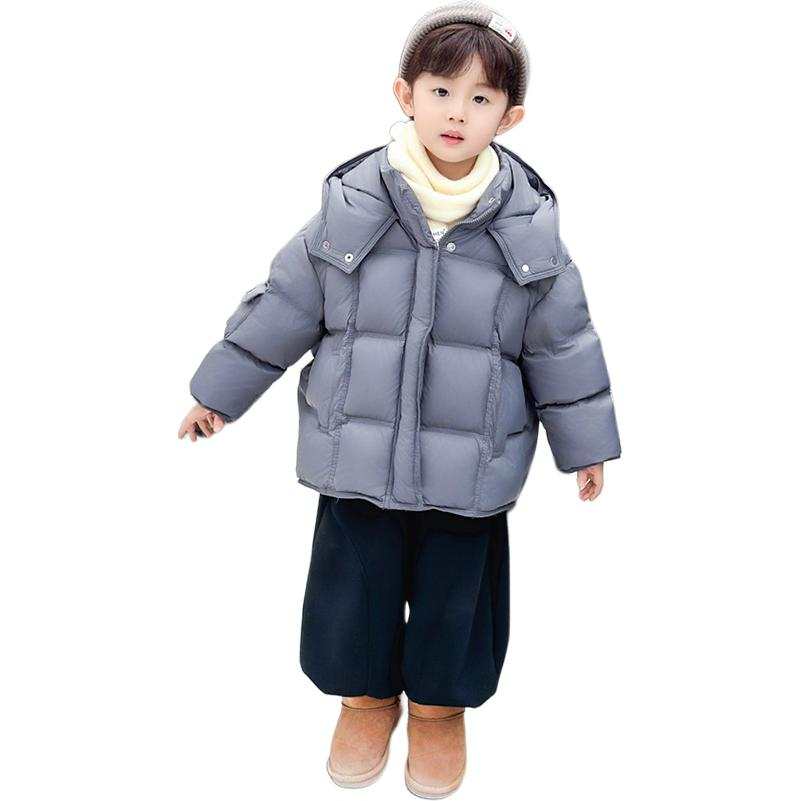 PROTECTCAMEL PROTECTCAMEL Padded Jacket Children Aged 3 7 Years Old