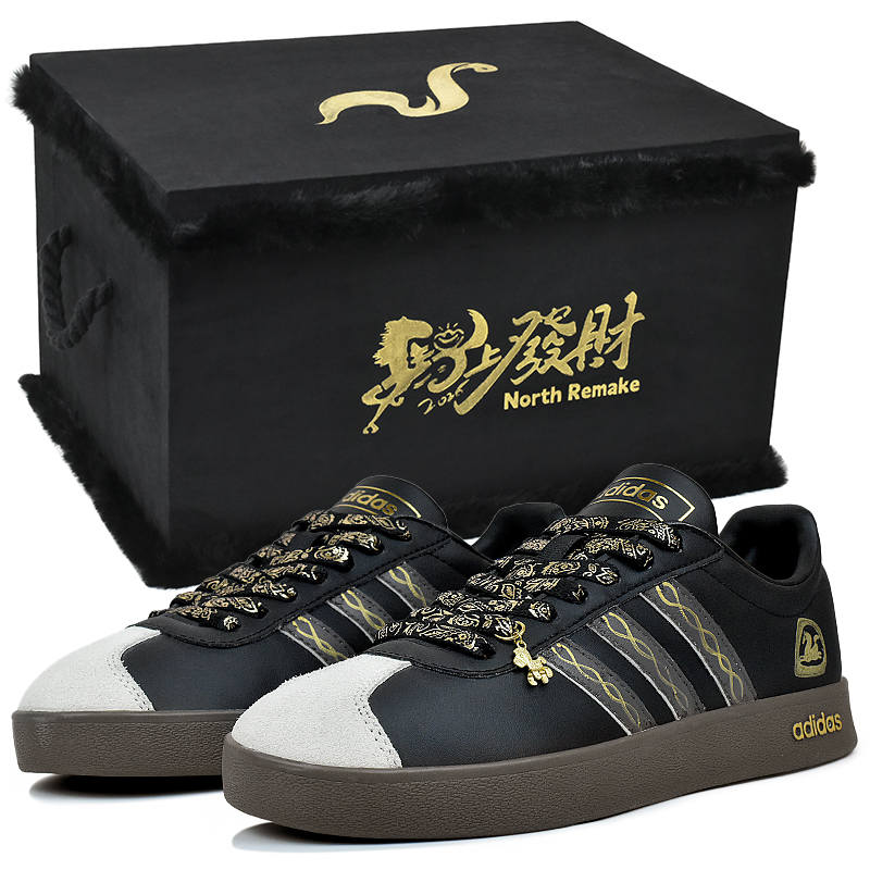 Adidas Adidas VL COURT 2.0 Abrasion Resistant Low top Skateboard Shoes Unisex Gold Black