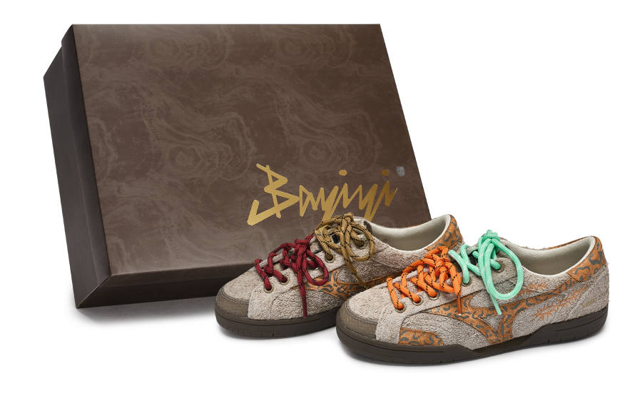 Mizuno CT CLUB 811 Manufacturing, Camouflage Fantasy, Special Shoe Box Abrasion Resistant Abrasion Resistant Low top