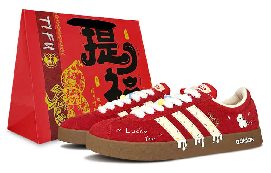 Adidas Adidas VL Court Classic Icing Sugar Lucky Box, Horse Year CNY Gift Set Slip Resistant Abrasion Resistant Low top