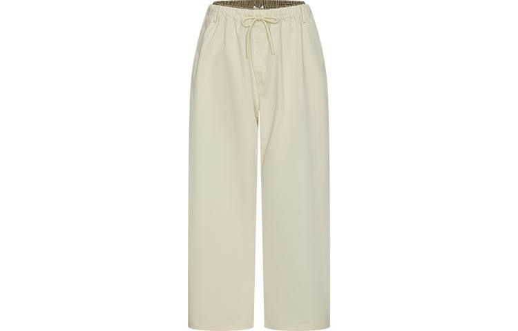 URBAN REVIVO Casual Pants Women's
