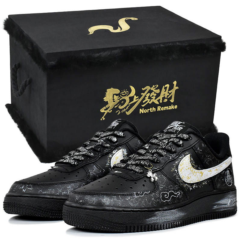 Nike Nike Air Force 1 Abrasion Resistant Slip Resistant Low top Skateboard Shoes Unisex