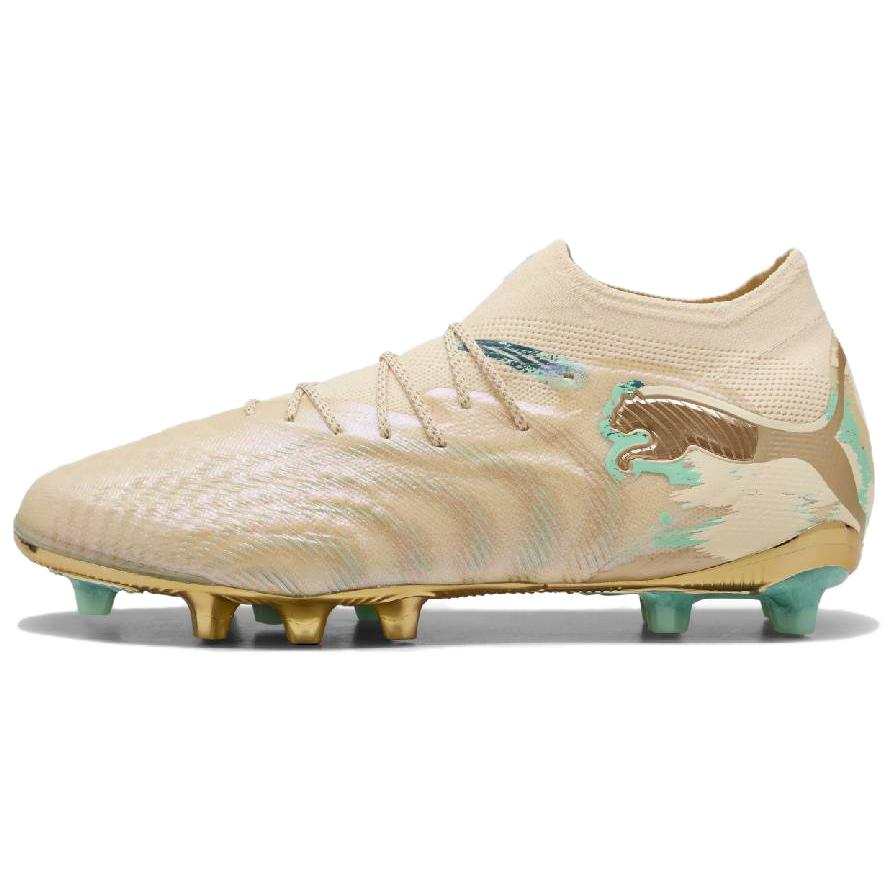 PUMA Future 9 Soccer Shoes Unisex Light Beige Glaze Blue