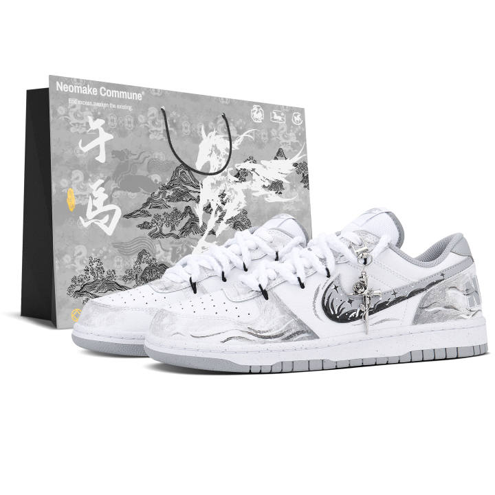 Nike Nike Big Low top Skateboard Shoes Men's White Gray