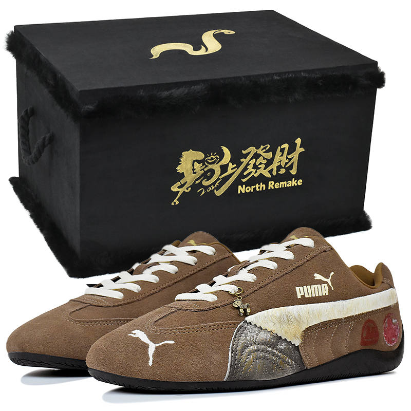PUMA Speedcat Abrasion Resistant Slip Resistant Low top Casual Shoes Unisex