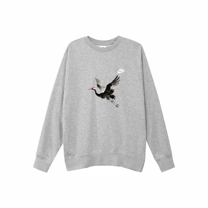 Nike Nike Sportswear Club Sweatshirt Men's