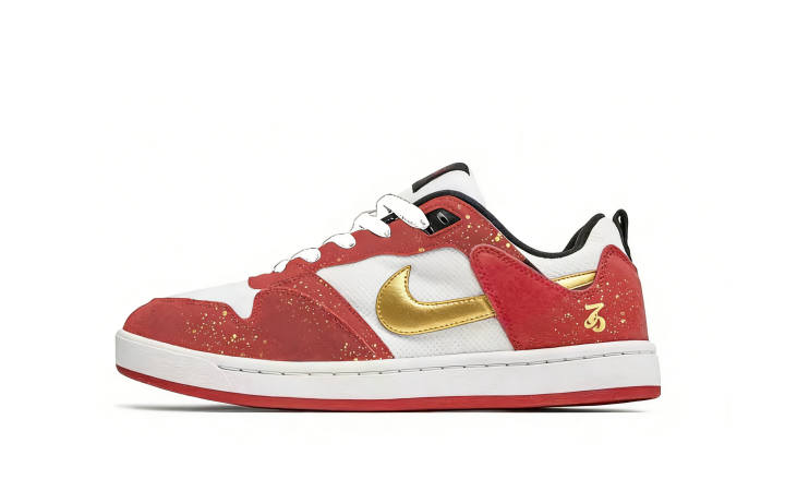 Nike Nike SB Alleyoop Hay Gold Hook 2.0 Slip Resistant Cushioning Abrasion Resistant Low top Skateboard Shoes Unisex