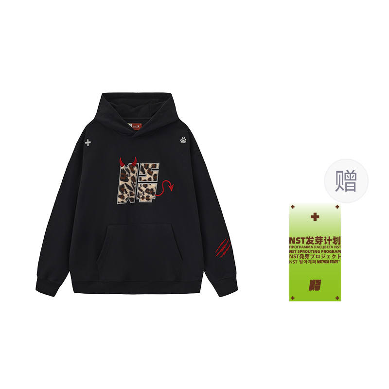 NSTNEW START Sweatshirt Women's