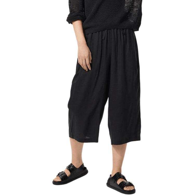 UNIQLO SS26 Casual Shorts Women's