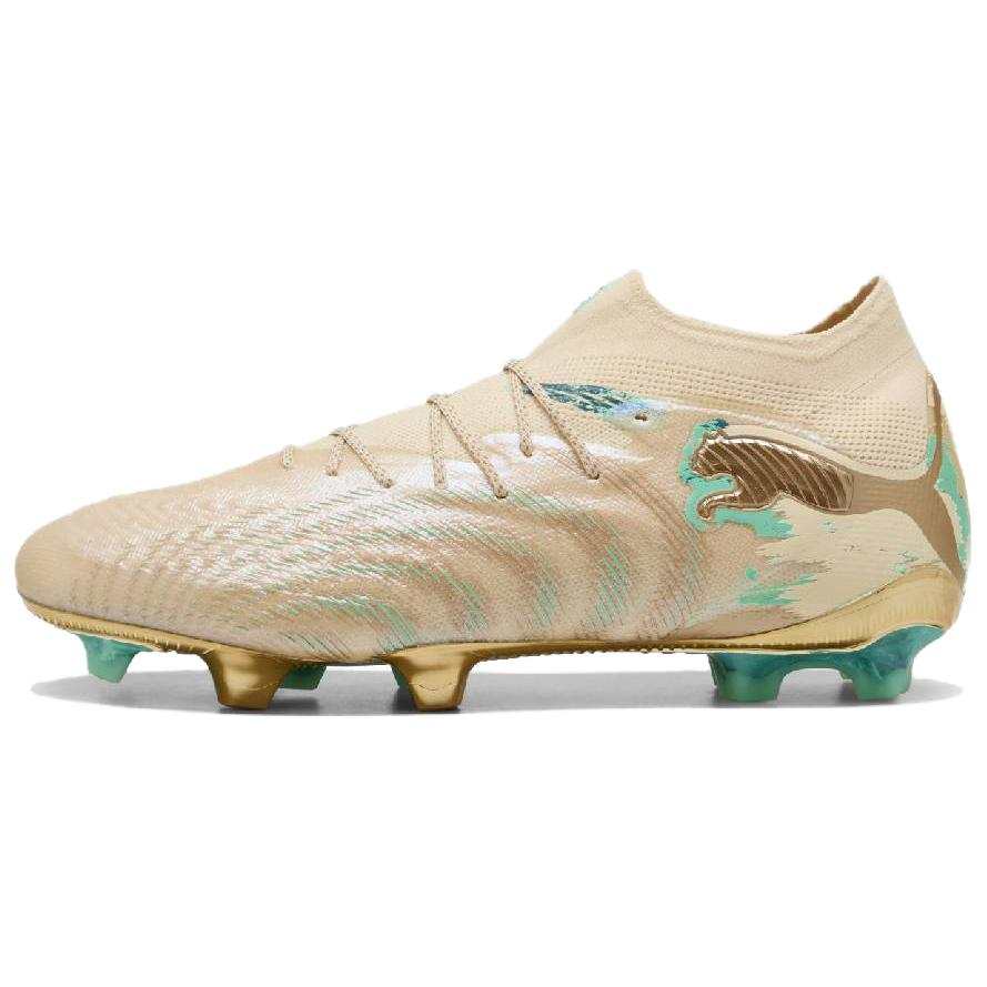 PUMA Future 9 Natural Grass Soccer Shoes Unisex Light Beige Glaze Blue