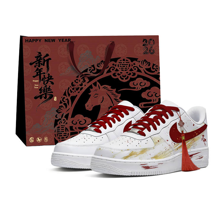 Nike Nike Air Force 1 JINMA YINGFU, Shopping Bag Leather Slip Resistant Abrasion Resistant Slip Resistant Abrasion Resistant