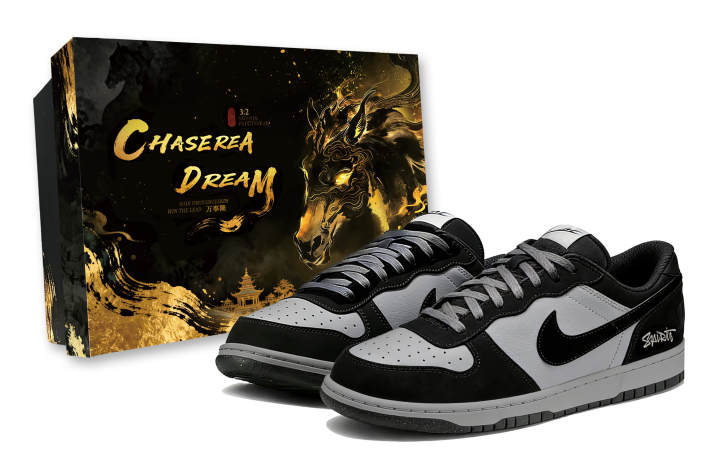 Nike Nike Big Fairyland, Saint, Special Packaging Low top Skateboard Shoes Men's Black Gray